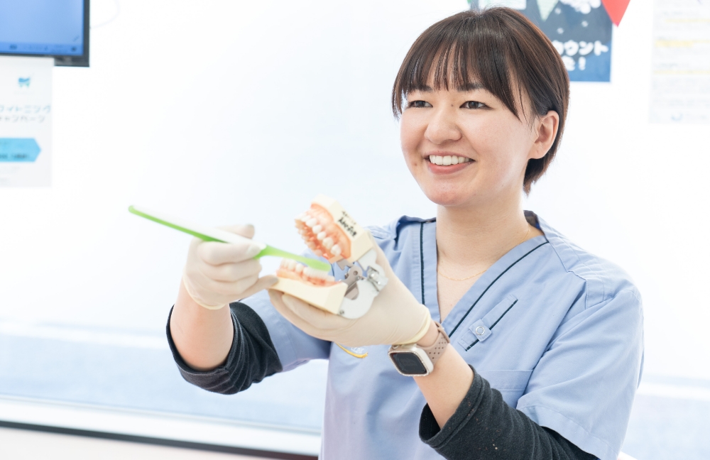 歯科衛生士 募集要項