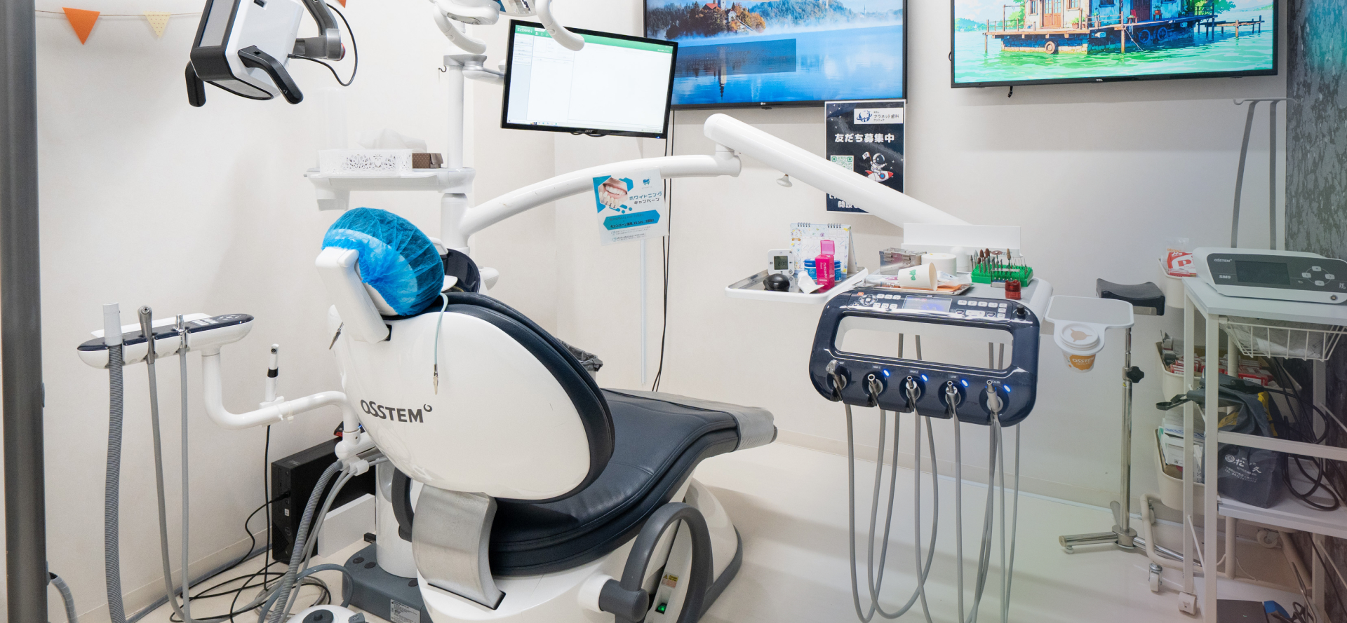 南流山プラネット歯科クリニック