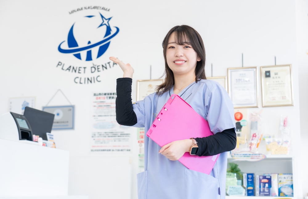 一日のスケジュール